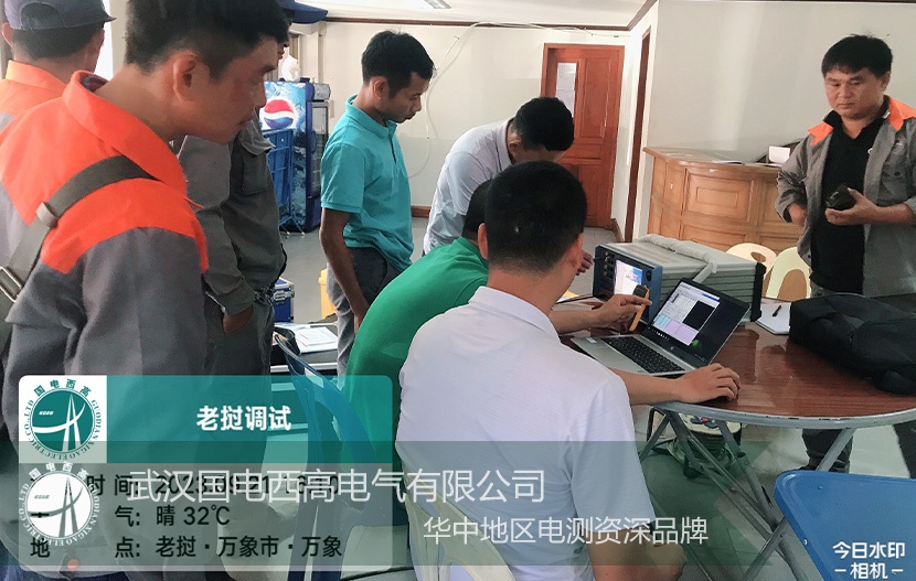 HVHIPOT Technicians help Laos power plant equipment test & commissioning