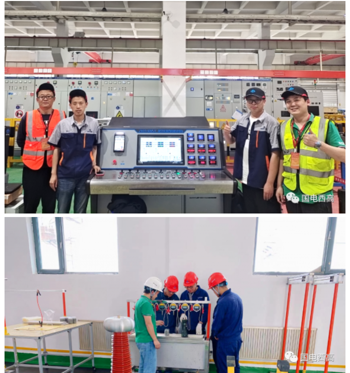 After-sales service, we are always on the road~