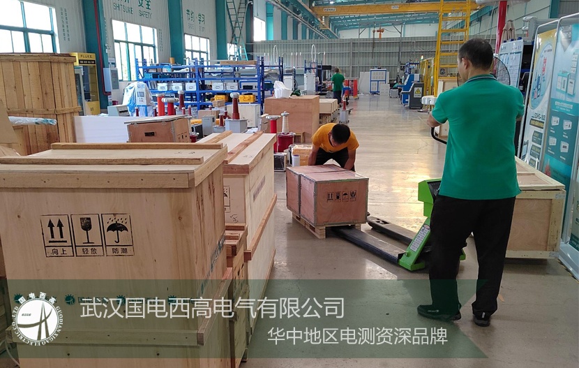 HV HIPOT shipped a batch of high-voltage test equipment to Jiangxi province succ