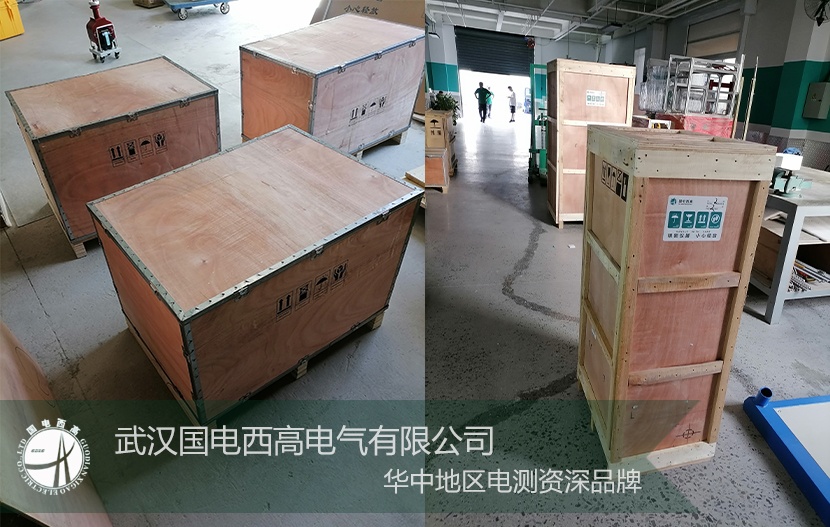 A company in Yangzhou purchased a batch of high-voltage testing equipment from H