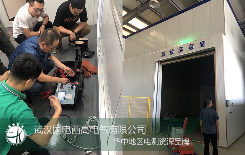 Our engineer went to a metrology, quality inspection and testing institute to ex